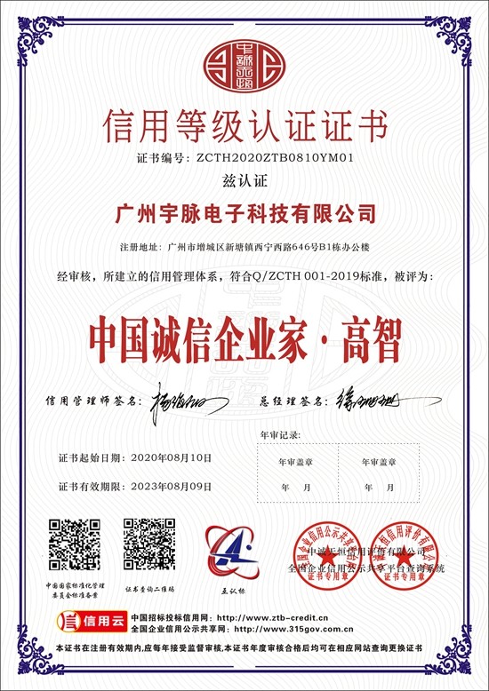 六彩官网_六彩官方网
-7.jpg