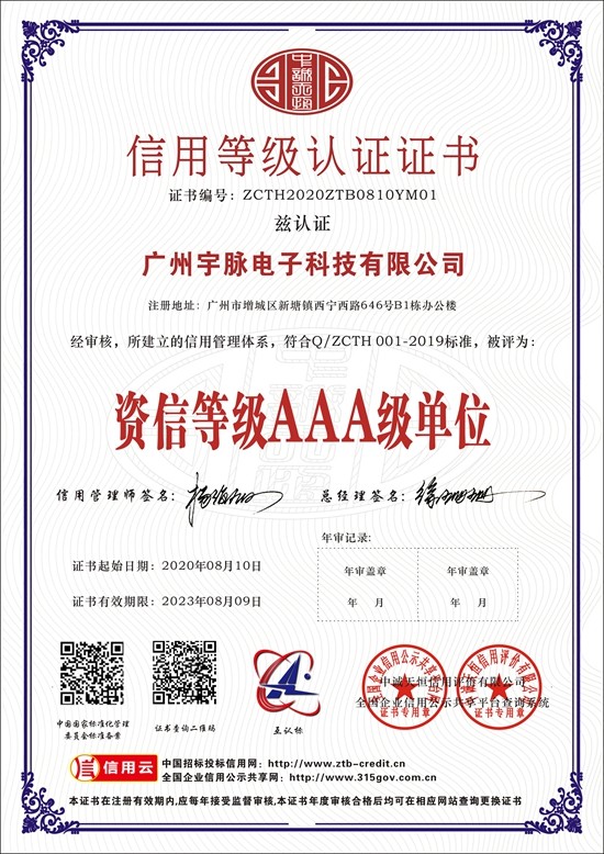 六彩官网_六彩官方网
-6.jpg