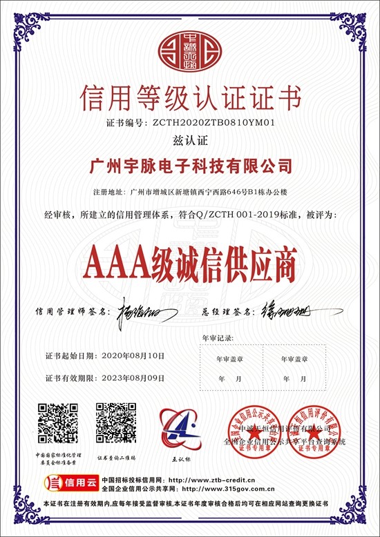 六彩官网_六彩官方网
-5.jpg