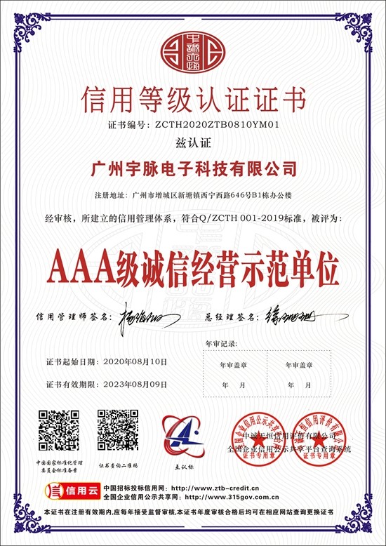 六彩官网_六彩官方网
-4.jpg