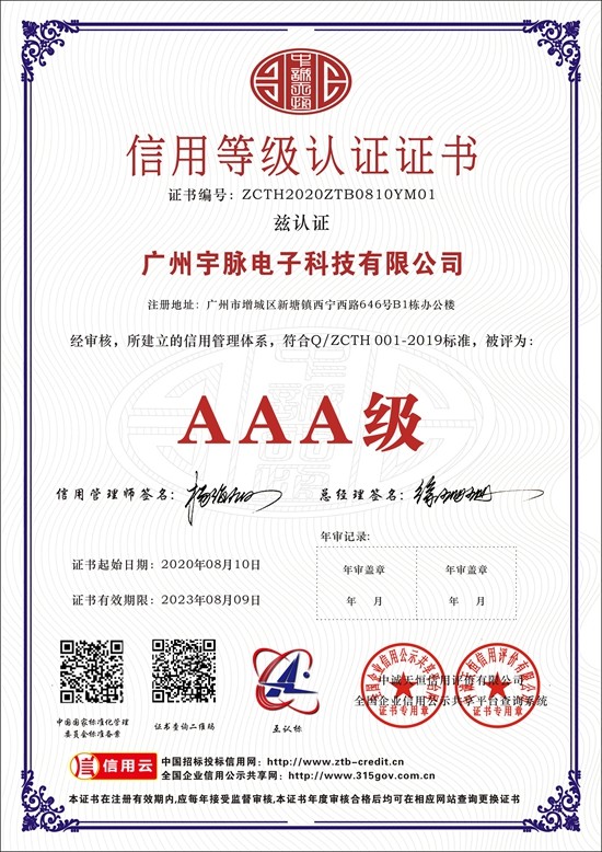 六彩官网_六彩官方网
-1.jpg