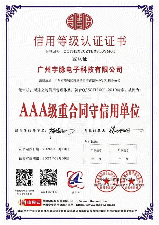 六彩官网_六彩官方网
-2.jpg