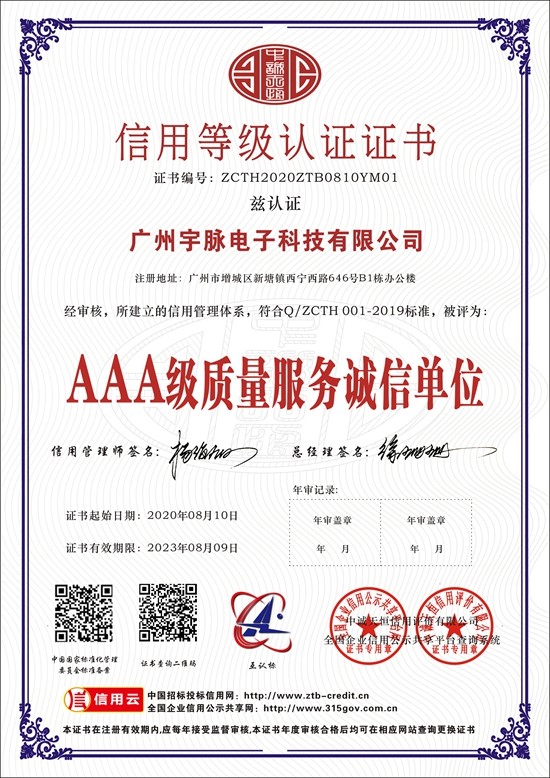 六彩官网_六彩官方网
-3.jpg
